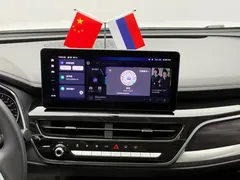 2021 Haval H6 1.5T AT, белый — фото 18