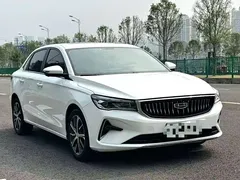 2023 Geely Emgrand 1.5L CVT, белый — фото 3