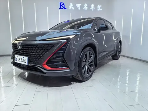 2020 Changan UNI-T 1.5T Premium