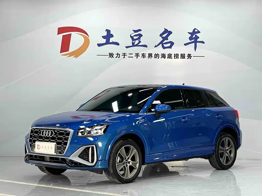 2022 Audi Q2L 35 TFSI Fashion Sport