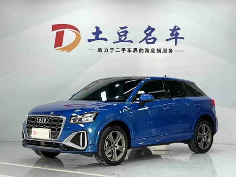 2022 Audi Q2L 35 TFSI Fashion Sport