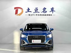 2022 Audi Q2L 35 TFSI Fashion Sport, синий — фото 2
