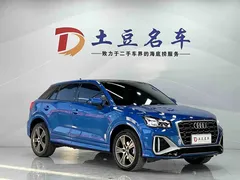 2022 Audi Q2L 35 TFSI Fashion Sport, синий — фото 3