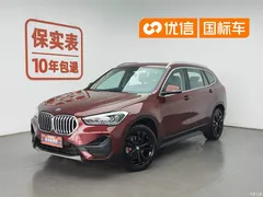 2021 BMW X1 sDrive20Li Fashion — фото 1