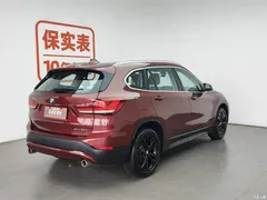 2021 BMW X1 sDrive20Li Fashion — фото 2