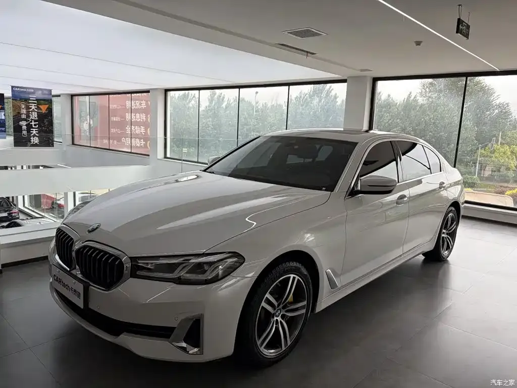 2021 BMW 5 Series 530Li xDrive M Sport Package