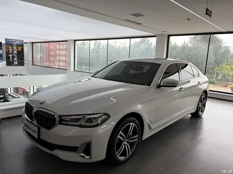 2021 BMW 5 Series 530Li xDrive M Sport Package