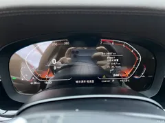 2021 BMW 5 Series 530Li xDrive M Sport Package, белый — фото 4