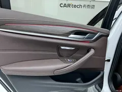 2021 BMW 5 Series 530Li xDrive M Sport Package, белый — фото 9