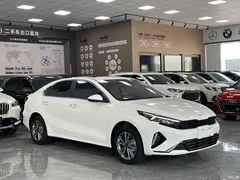2023 Kia Cerato 1.5L CVT Luxury, белый — фото 3