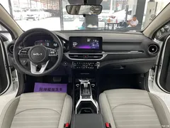 2023 Kia Cerato 1.5L CVT Luxury, белый — фото 8