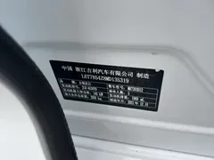2021 Geely Preface 2.0TD, белый — фото 21