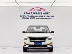 2021 Kia KX3 proud 1.5L CVT trend, белый — фото 2