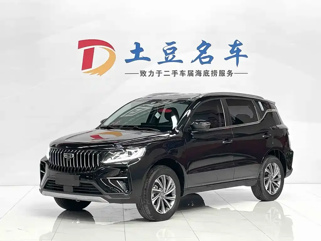 2021 Geely Vision X6 1.4T AT