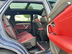 2021 Jetour Jietu X70 PLUS 1.6T DCT PRO+ 5 seats, синий — фото 14