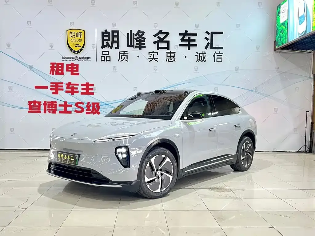 2024 Nio EC6 75kWh