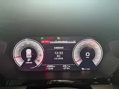 2022 Audi A3L Limousine 35 TFSI Luxury Sport, белый — фото 4