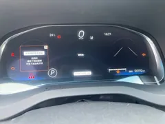 2023 Toyota Venza 2.0L CVT 2WD Premium, белый — фото 8