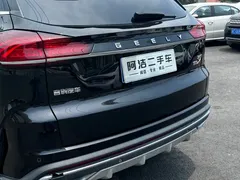2022 Geely Atlas 1.8TD DCT, чёрный — фото 22