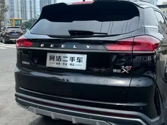2022 Geely Atlas 1.8TD DCT, чёрный — фото 24