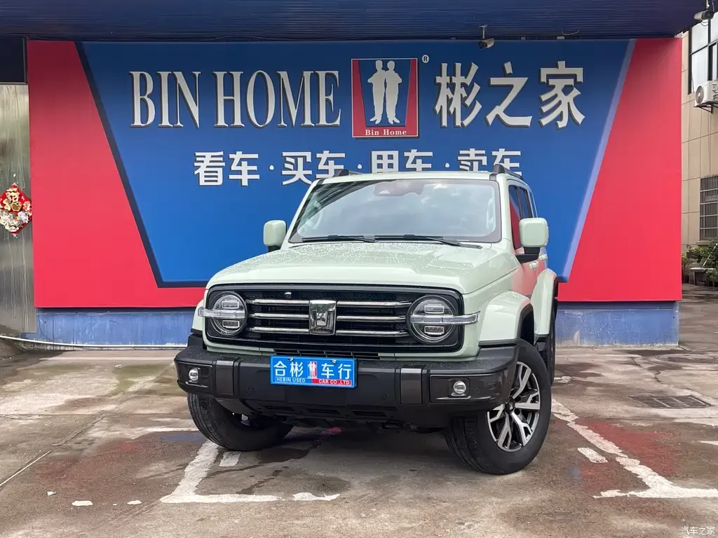 2021 Tank 300 City 2.0T