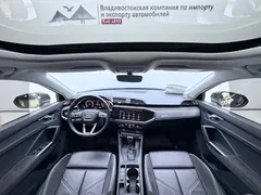 2022 Audi Q3 Sportback 35 TFSI — фото 20