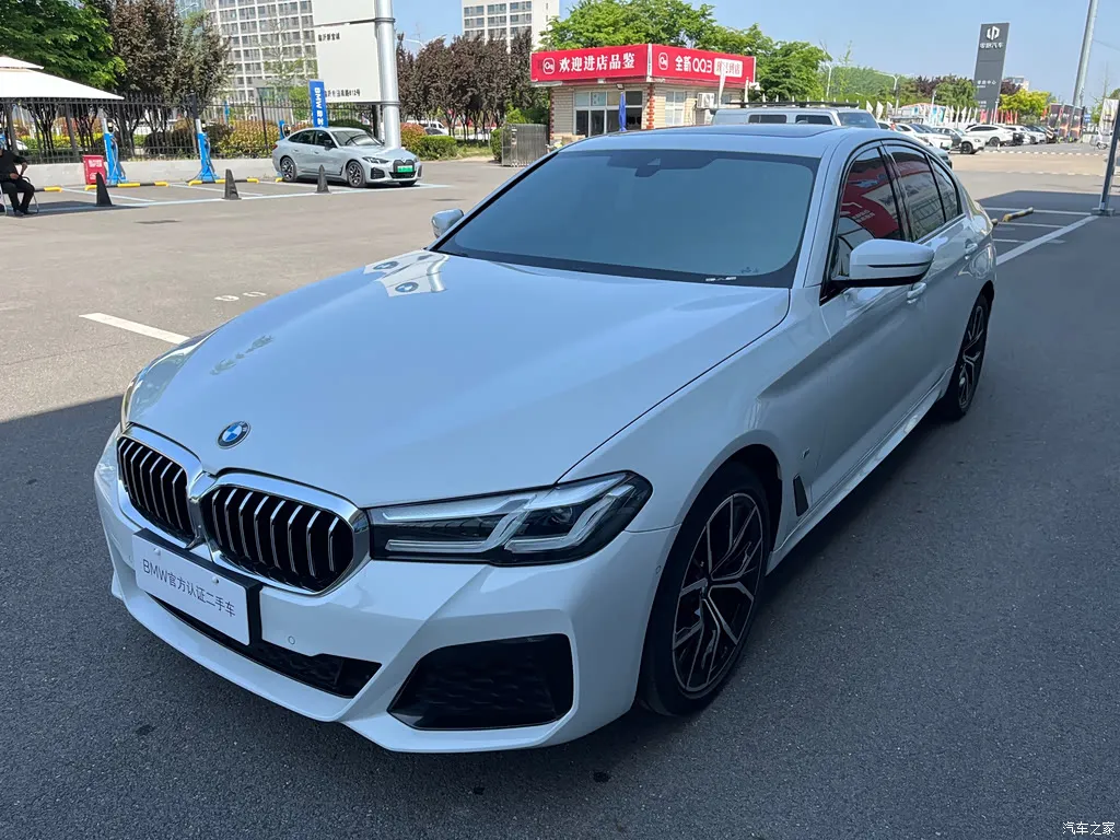 2022 BMW 5 Series Imported 530i M Sports Package
