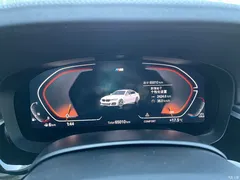 2022 BMW 5 Series Imported 530i M Sports Package, белый — фото 7