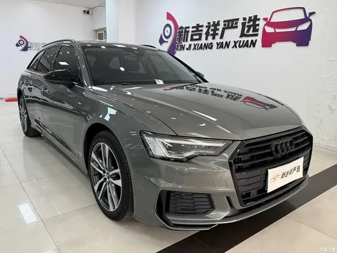 Audi A6 imported Avant avant-garde 2022
