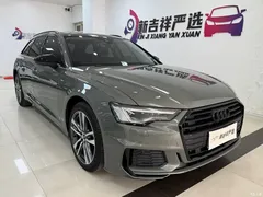 2022 Audi A6 imported Avant avant-garde 45 TFSI premium dynamic model — фото 1
