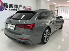2022 Audi A6 imported Avant avant-garde 45 TFSI premium dynamic model — фото 15