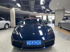 2020 Porsche 718 Boxster 2.0T, синий — фото 3