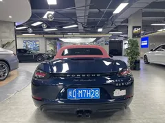 2020 Porsche 718 Boxster 2.0T, синий — фото 6
