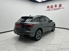 2023 Audi Q3 35 TFSI Fashionable and Dynamic (1.4T) — фото 9
