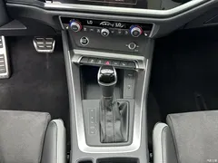 2023 Audi Q3 35 TFSI Fashionable and Dynamic (1.4T) — фото 15