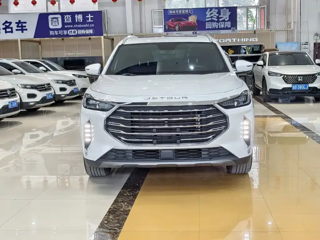 2023 Jetour X70 PLUS 1.5T DCT Ziqiang Pro 5-seat
