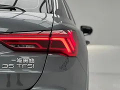 2022 Audi Q3 35 TFSI — фото 12