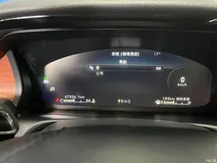 2021 Geely Pilot 3.0T V6 4WD Premium, синий — фото 23