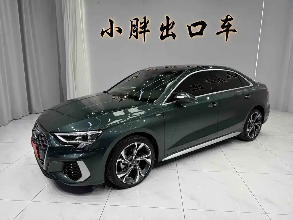 2022 Audi A3L Limousine 35 TFSI Luxury Sport