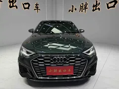 2022 Audi A3L Limousine 35 TFSI Luxury Sport, зелёный — фото 3