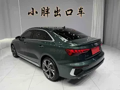 2022 Audi A3L Limousine 35 TFSI Luxury Sport, зелёный — фото 5