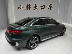 2022 Audi A3L Limousine 35 TFSI Luxury Sport, зелёный — фото 6