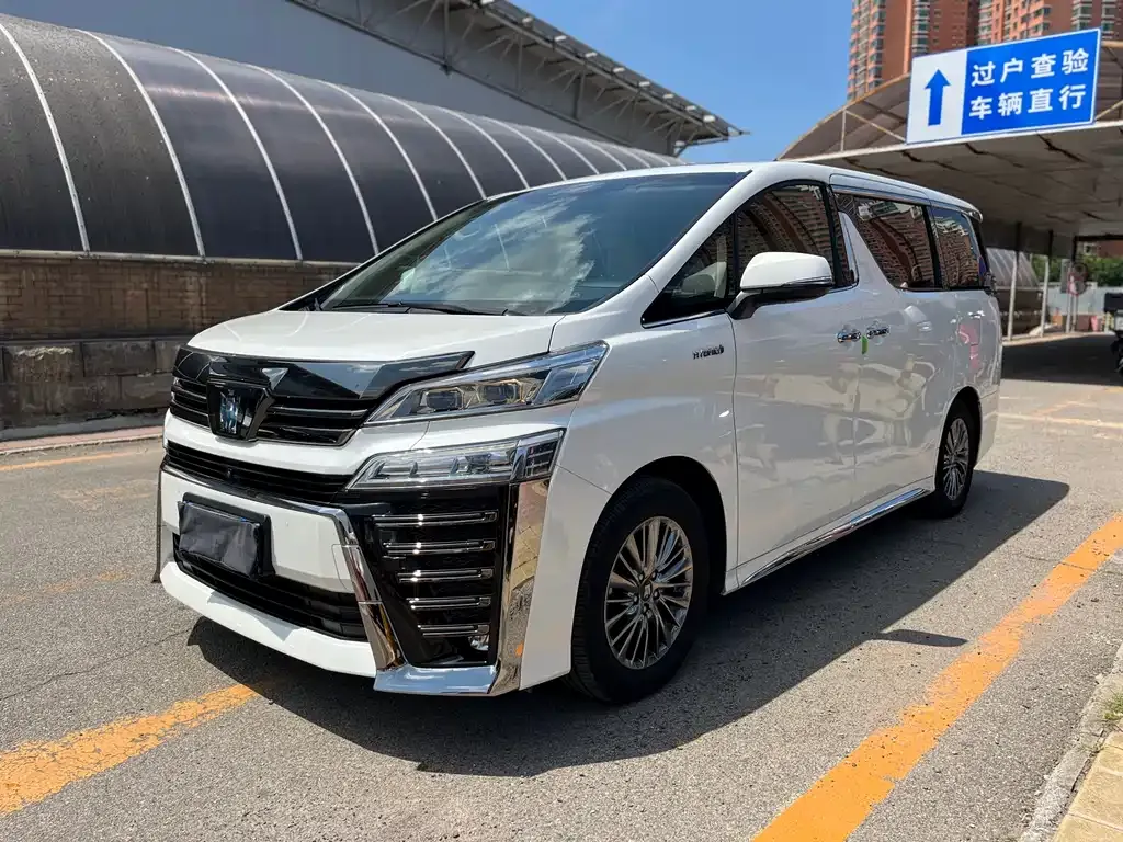 2023 Toyota Vellfire Hybrid 2.5L HV Supreme