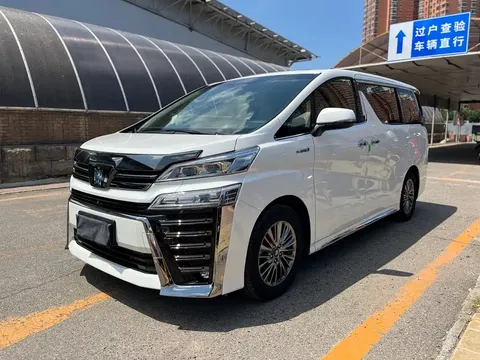 2023 Toyota Vellfire Hybrid 2.5L HV Supreme