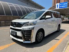 2023 Toyota Vellfire Hybrid 2.5L HV Supreme, белый — фото 1