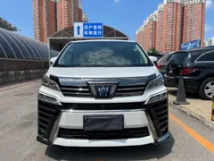 2023 Toyota Vellfire Hybrid 2.5L HV Supreme, белый — фото 2