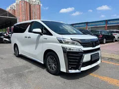 2023 Toyota Vellfire Hybrid 2.5L HV Supreme, белый — фото 3