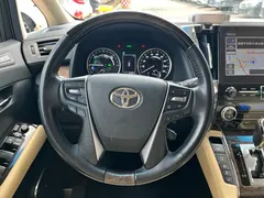2023 Toyota Vellfire Hybrid 2.5L HV Supreme, белый — фото 25