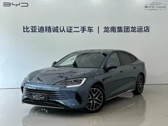 2025 BYD Seal 07 DM-i 1.5L 125km, синий — фото 1