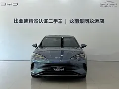 2025 BYD Seal 07 DM-i 1.5L 125km, синий — фото 2